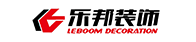 浙江樂邦裝飾工程有限公司