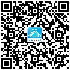 職位專屬二維碼,掃一掃立即分享