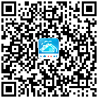 職位專屬二維碼,掃一掃立即分享