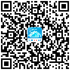 職位專屬二維碼,掃一掃立即分享