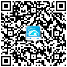 職位專屬二維碼,掃一掃立即分享