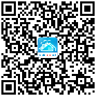 職位專屬二維碼,掃一掃立即分享