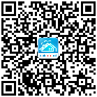 職位專屬二維碼,掃一掃立即分享