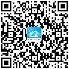 職位專屬二維碼,掃一掃立即分享