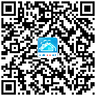 職位專屬二維碼,掃一掃立即分享