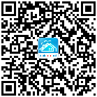 職位專屬二維碼,掃一掃立即分享