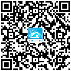 職位專屬二維碼,掃一掃立即分享