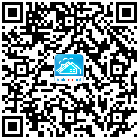 職位專屬二維碼,掃一掃立即分享