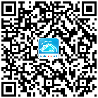 職位專屬二維碼,掃一掃立即分享