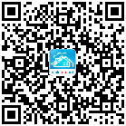 職位專屬二維碼,掃一掃立即分享