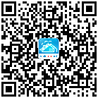 職位專屬二維碼,掃一掃立即分享