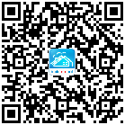 職位專屬二維碼,掃一掃立即分享