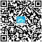 職位專屬二維碼,掃一掃立即分享