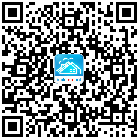 職位專屬二維碼,掃一掃立即分享