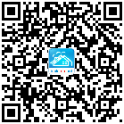 職位專屬二維碼,掃一掃立即分享