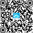 職位專屬二維碼,掃一掃立即分享