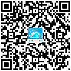 職位專屬二維碼,掃一掃立即分享