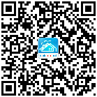 職位專屬二維碼,掃一掃立即分享