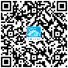 職位專屬二維碼,掃一掃立即分享