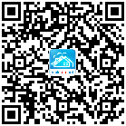 職位專屬二維碼,掃一掃立即分享