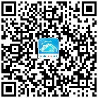 職位專屬二維碼,掃一掃立即分享