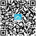 職位專屬二維碼,掃一掃立即分享